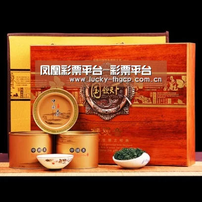 浓香铁观音_014